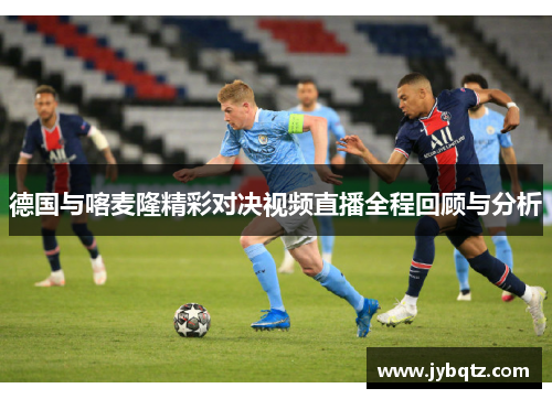 3044永利集团高交会3E展设立“体育科技专区”，打造未来运动体验新场景